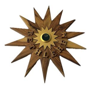 Bethlehem 14 Point Mid Century Holy Water Jordan River Wooden Sunburst Decor